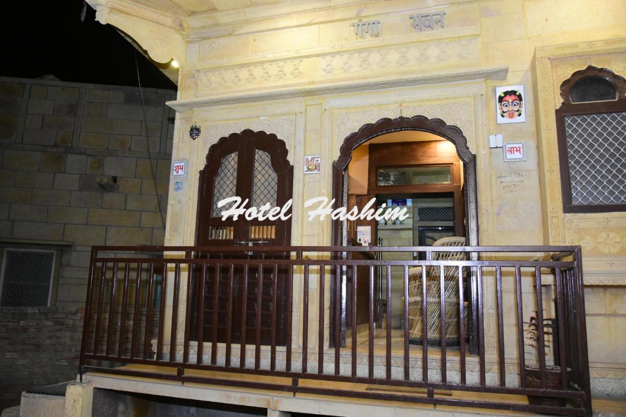 Hotel Hashim Jaisalmer Luaran gambar